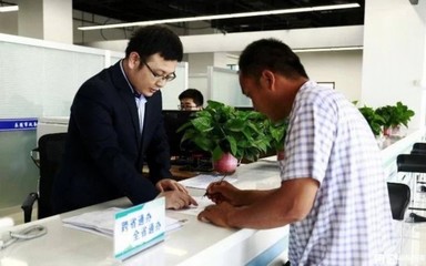 一场述职问询会背后的“系统集成” 解码山东电子出版物零售创新力