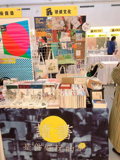 以一杯咖啡之价，赴一场书香盛宴 2020郎园图书市集开票与报刊零售同步开启