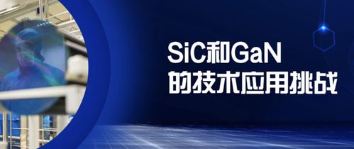 工控自动化 电子产品世界网